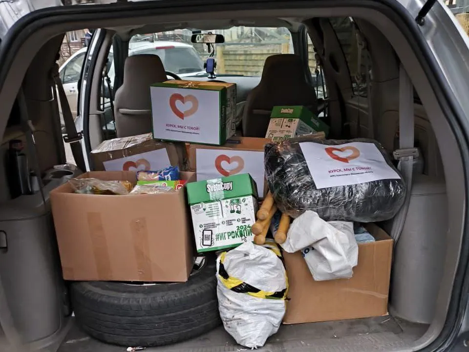 Фото: Мингосуправления МО