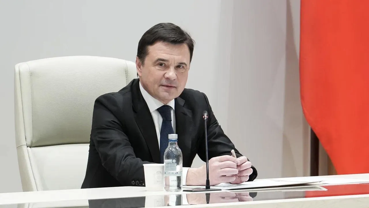 пресс-служба губернатора и правительства Московской области/Екатерина Агеева