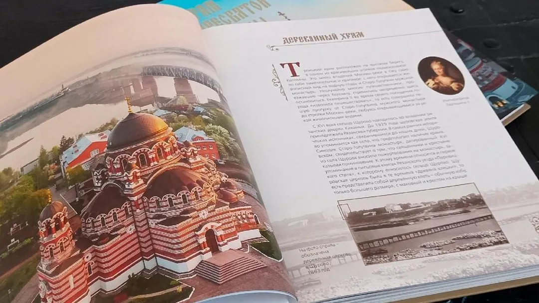 Культурный центр «Лига»