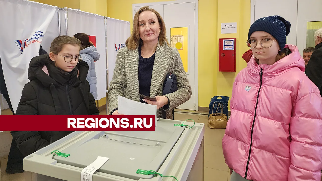 Фото: Ольга Шеметова