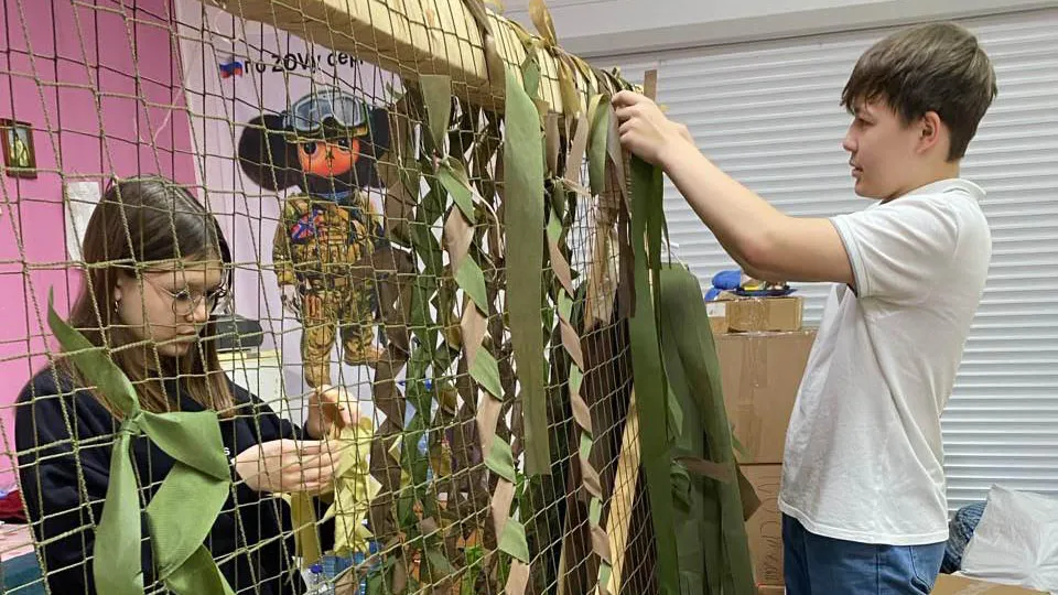 Фото: «Движение Первых» в Лосино-Петровском