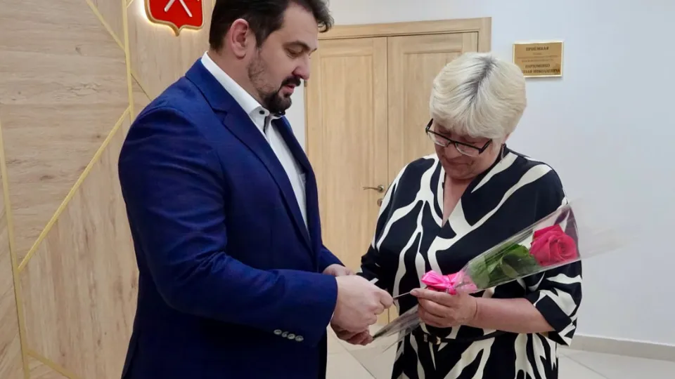 Фото: t.me/parkhomenko_live