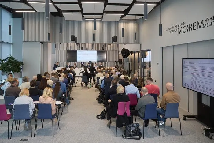 Департамент инвестиционной и промышленной политики Москвы