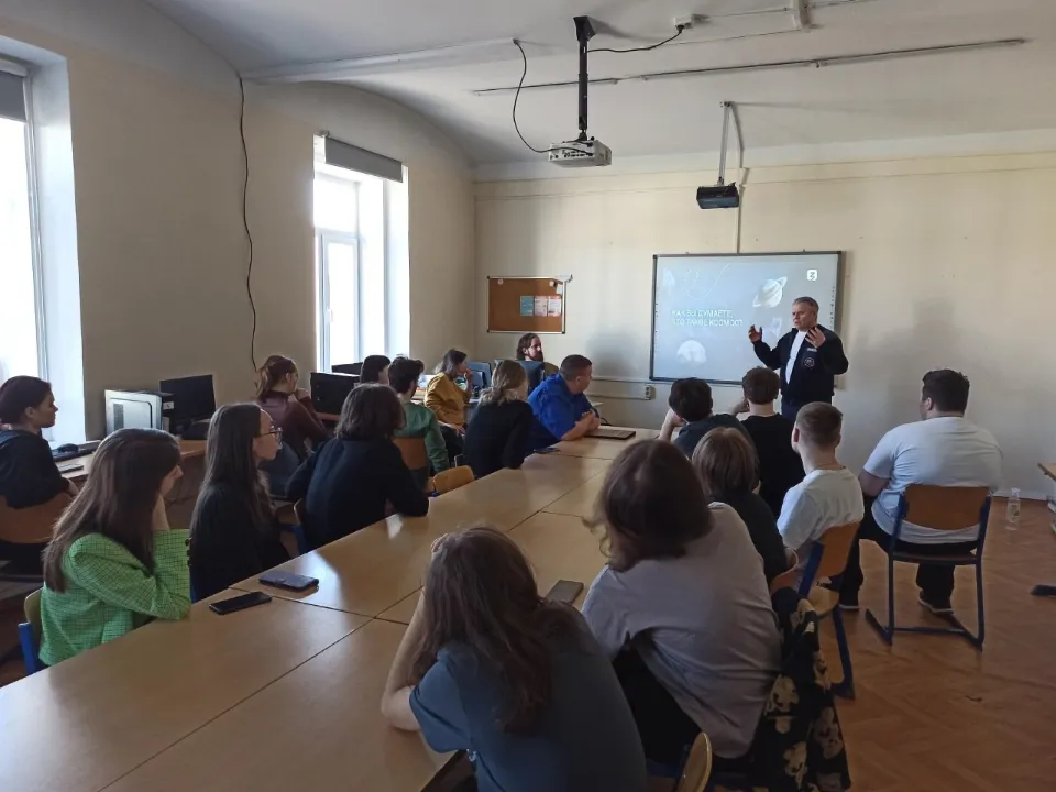 Фото: Министерство образования Московской области