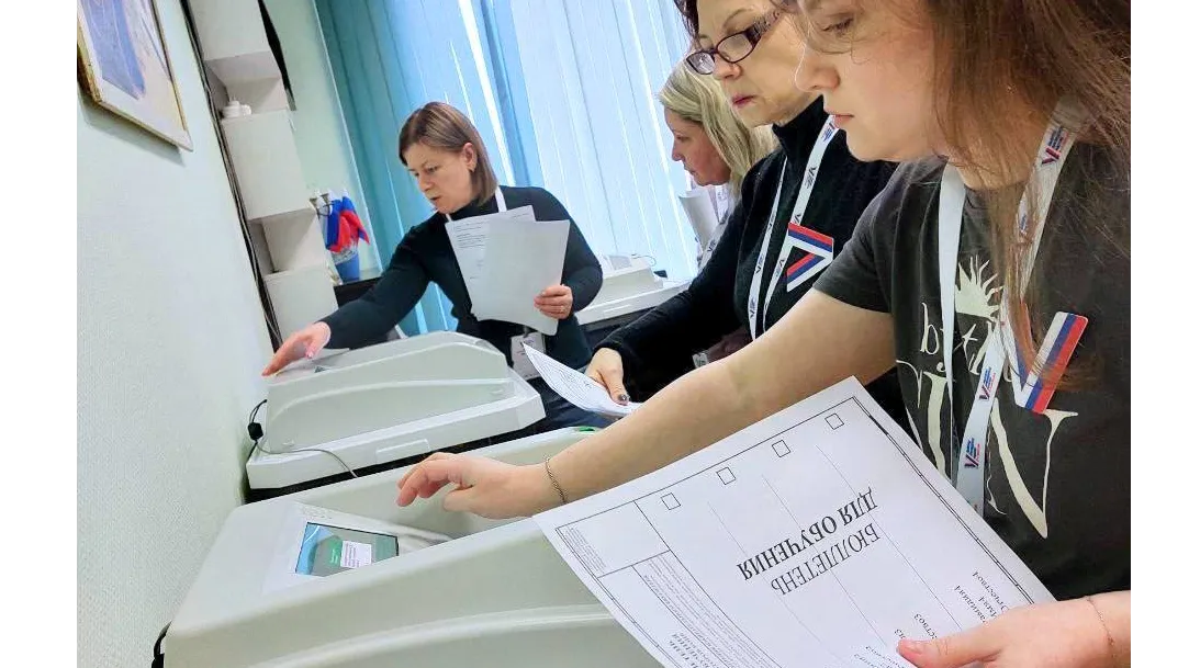 Фото: Мособлизбирком