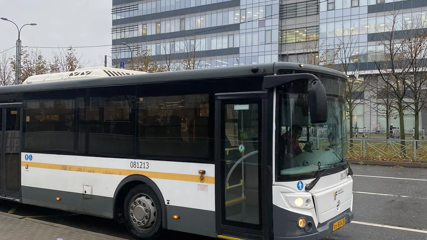 Минтранс Подмосковья