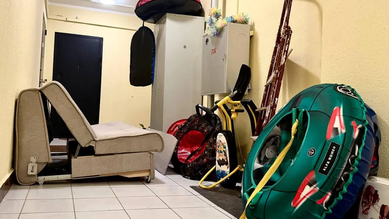 Министерство по содержанию территорий и государственному жилищному надзору Московской области