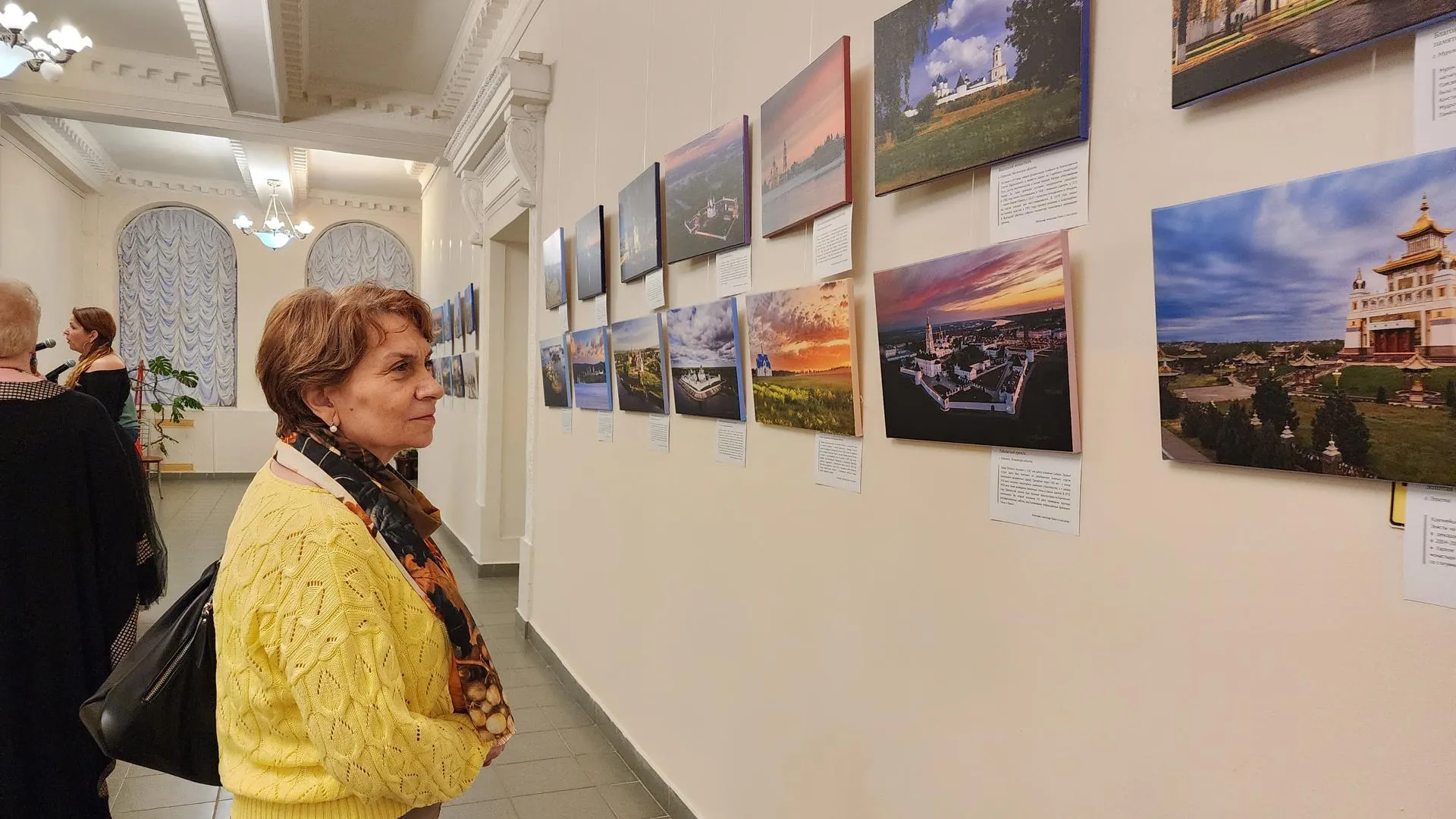 Евгения Корытько