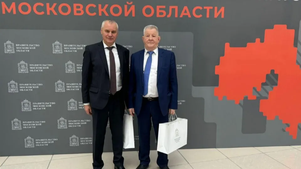 Представители делегации из Фрязино на Высшем совете в Доме Правительства Московской области. Фото: пресс-служба администрации г. о. Фрязино