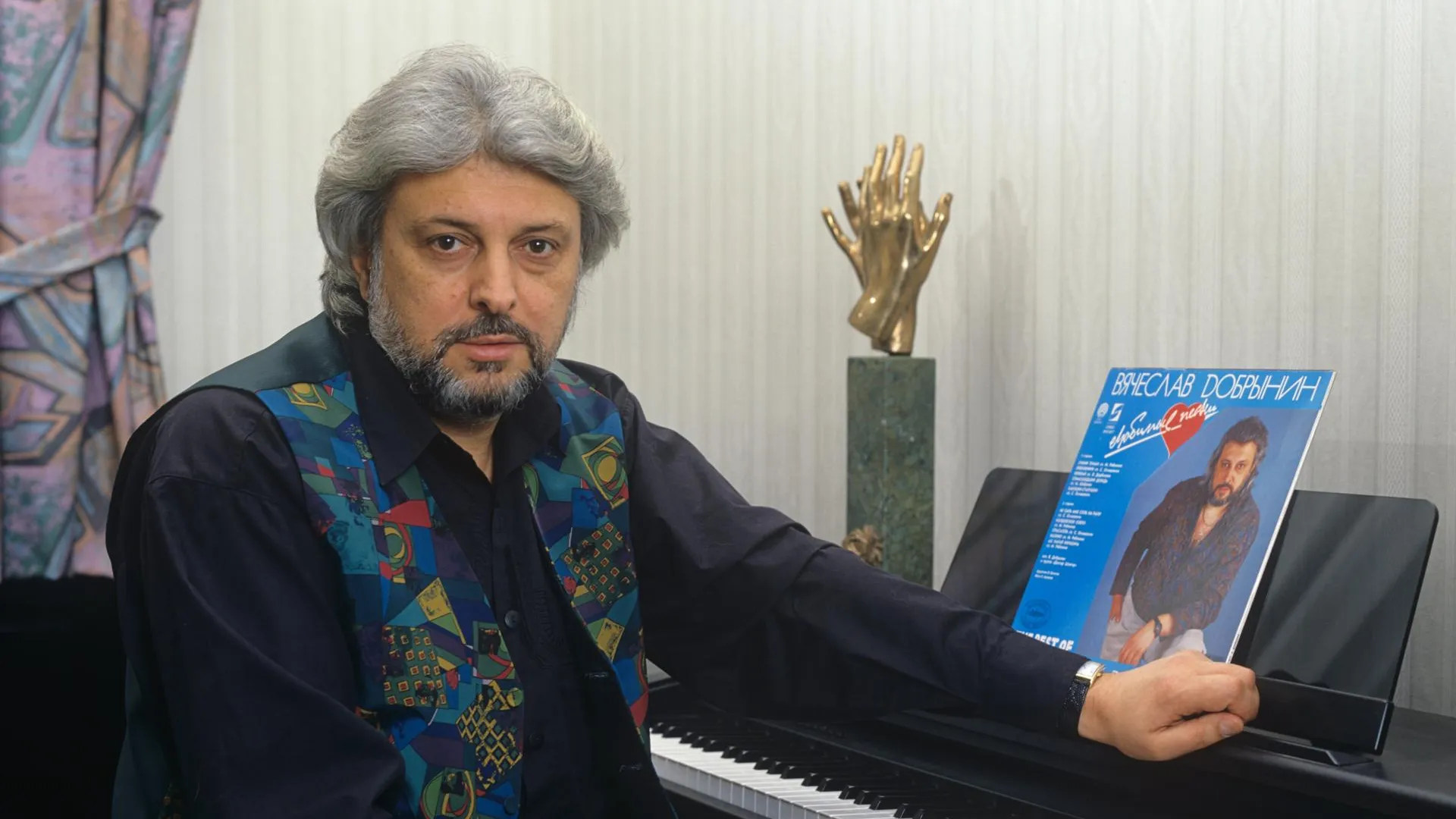 Evguenii Matveev/Russian Look