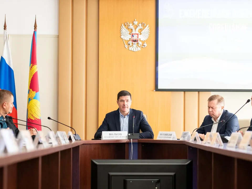 Фото: Администрация городского округа Люберцы&nbsp;