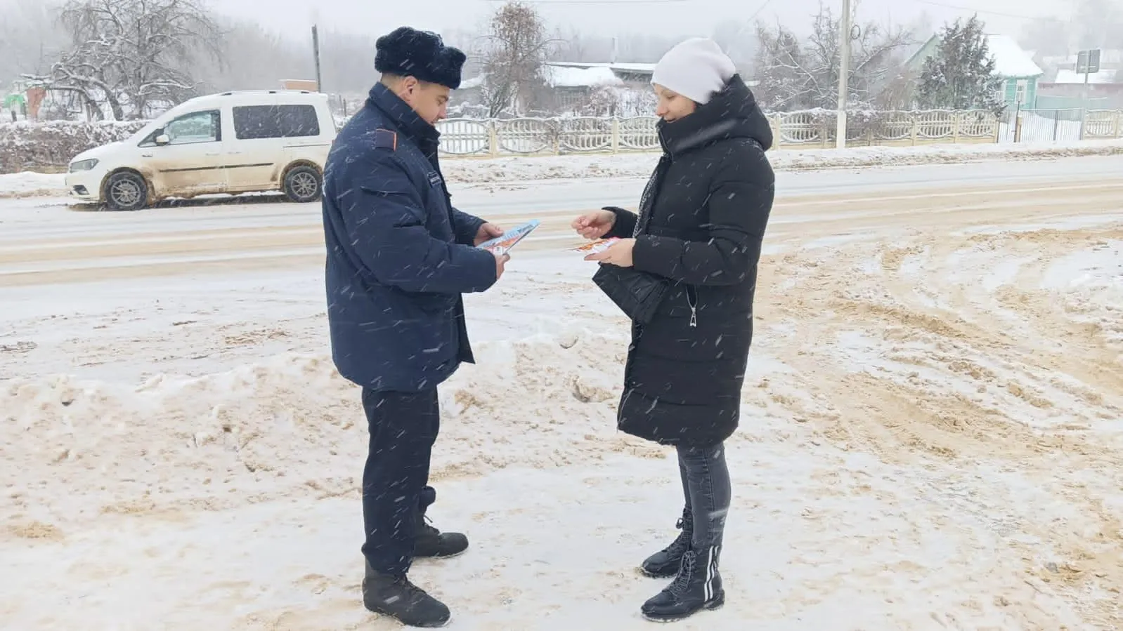 ГКУ МО "Мособлпожспас"