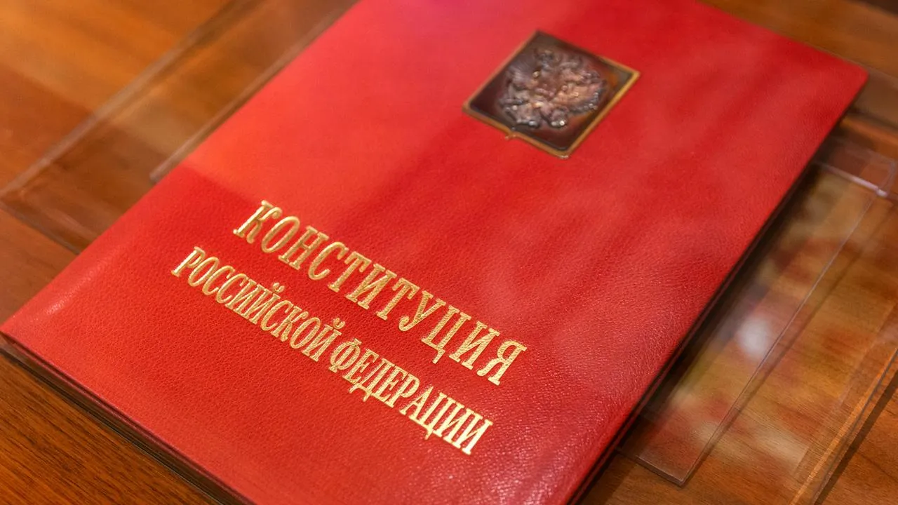 istockphoto.com/Aleksei Smyshliaev