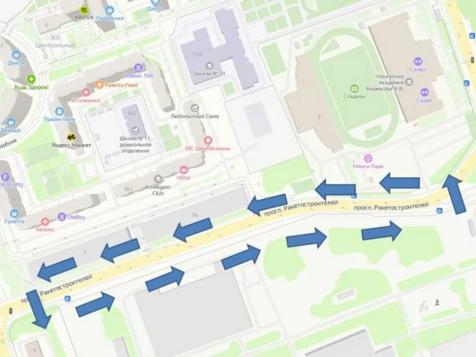 Фото: пресс-служба Администрации городского округа Долгопрудный&nbsp;