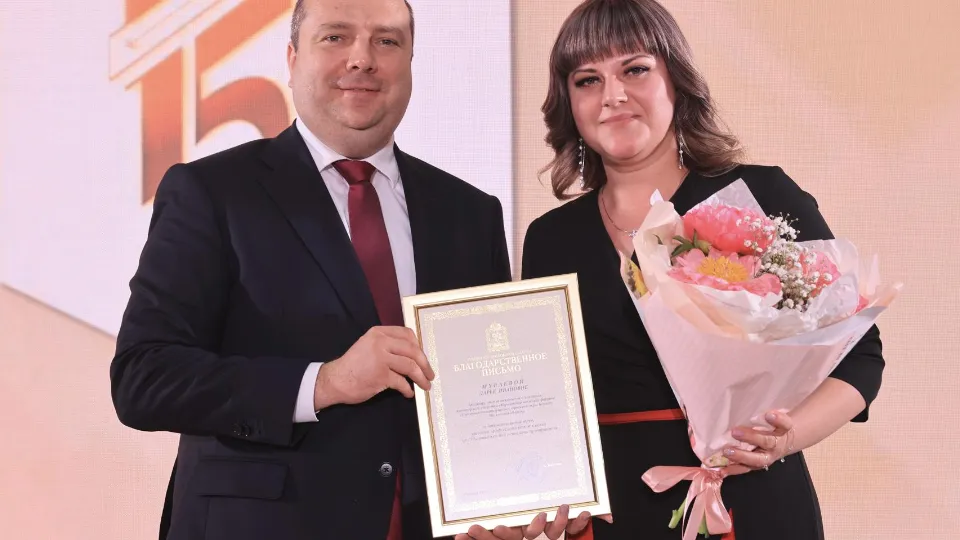 Фото: пресс-служба администрации г.о. Королев