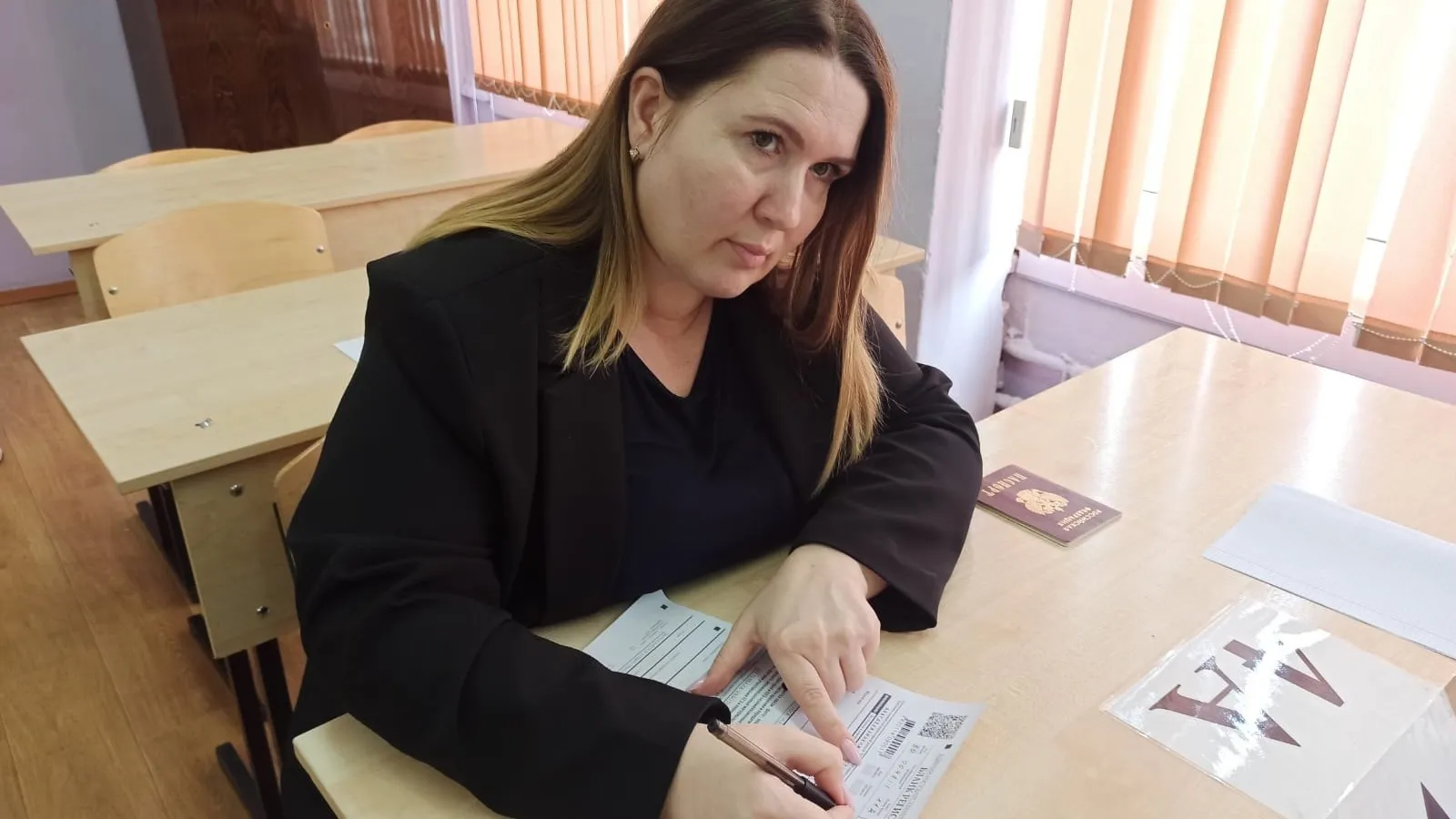 Фото: Раменская школа № 19