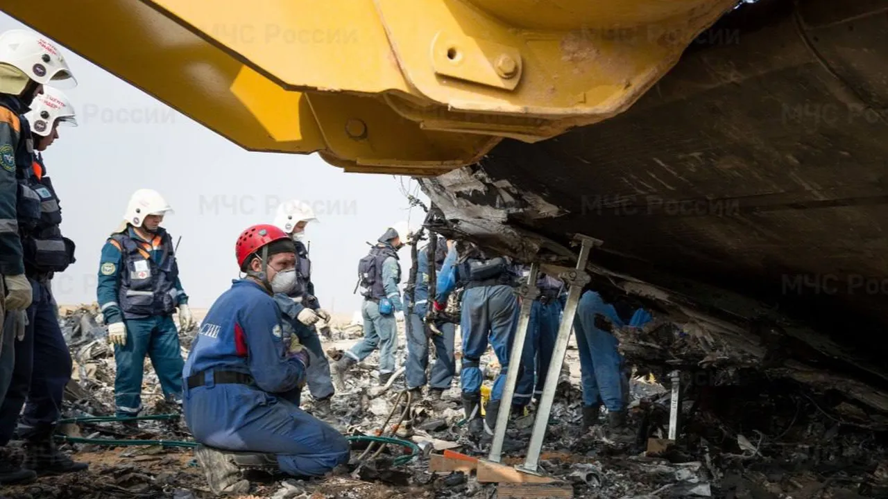 пресс-служба МЧС России