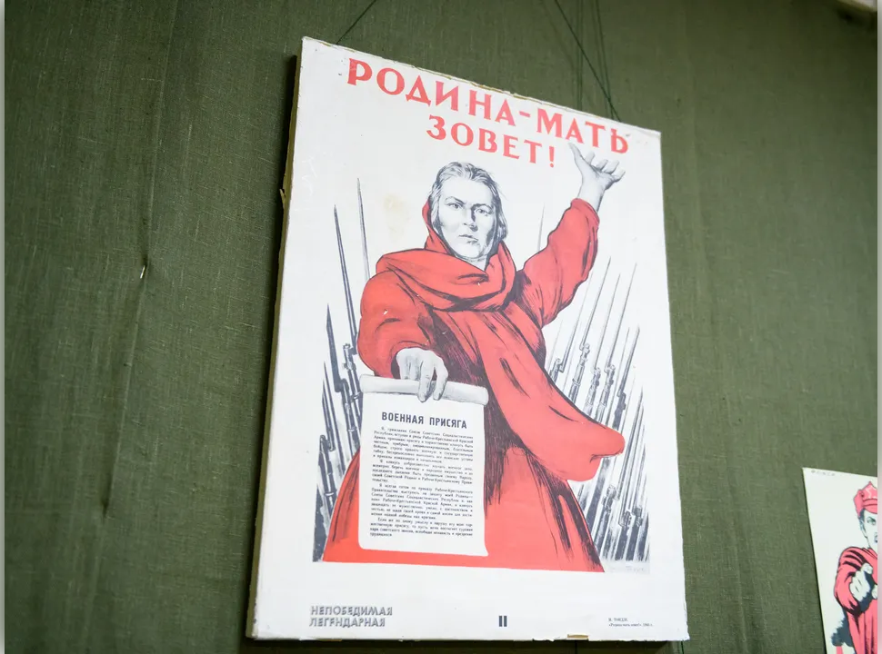 Фото: Медиабанк Подмосковья/Дарья Попова