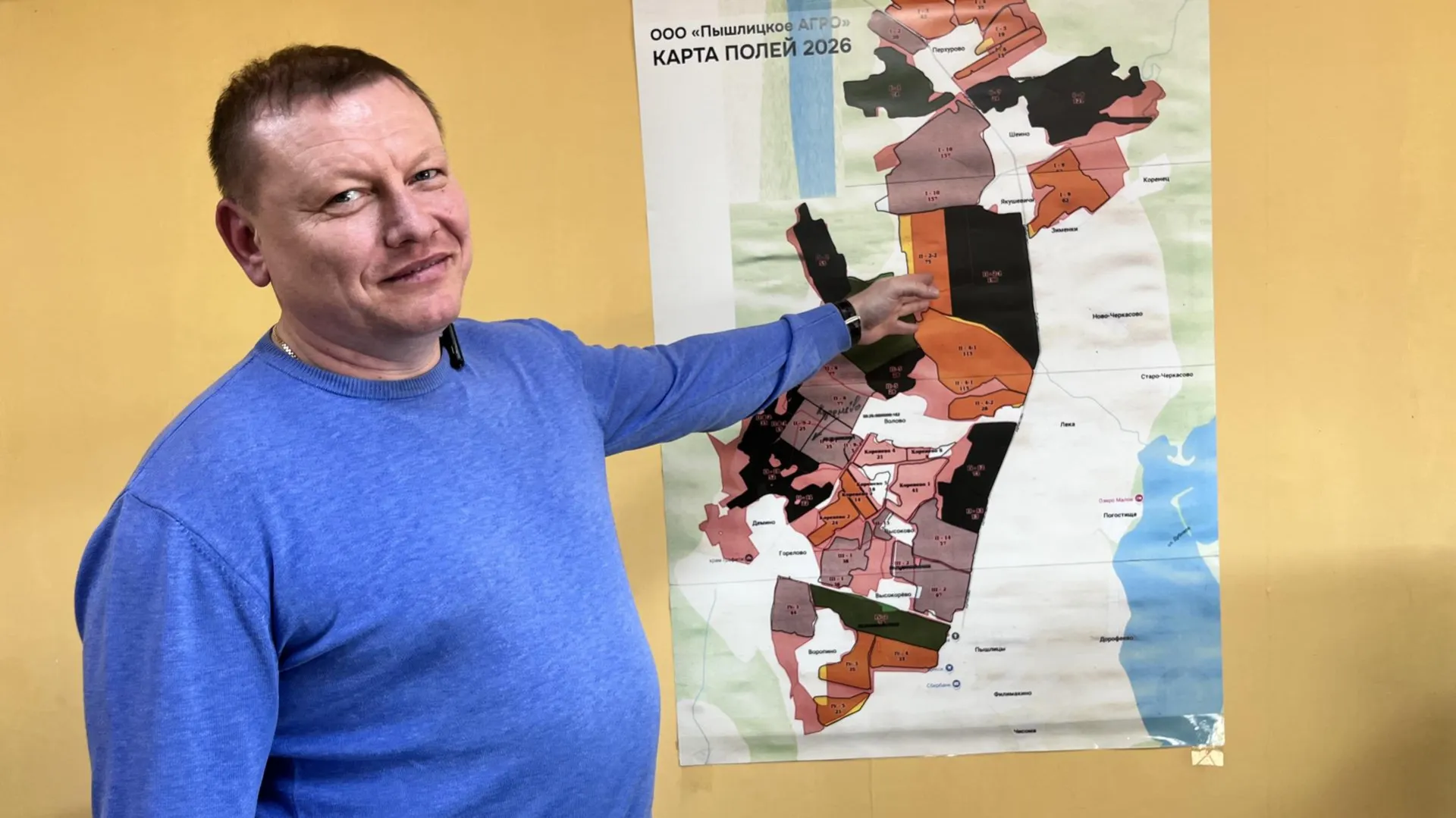 МедиаБанк Подмосковья/Ангелина Стельмух