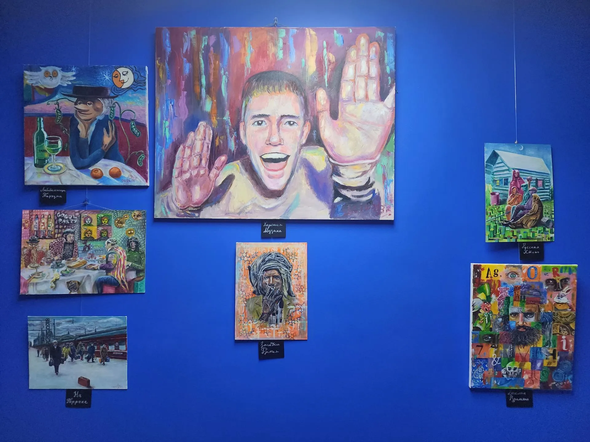 Фото: Владимир Киселев