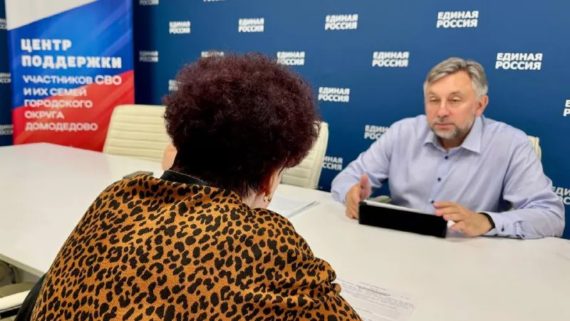 Фото: телеграм-канал Олега Жолобова t.me/oleg_zholobov