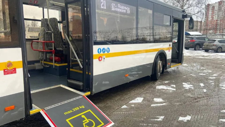 Фото: пресс-служба администрации г.о. Подольск