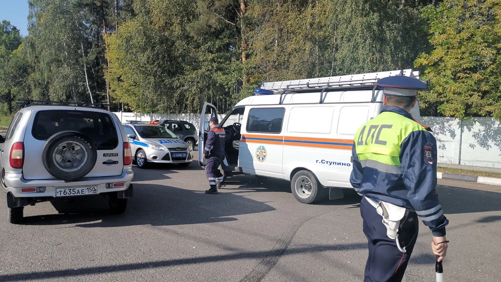 Фото: ГКУ МО «Мособлпожспас»