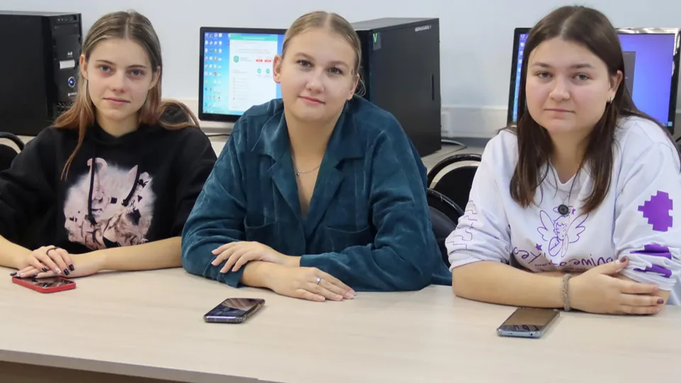 Фото: Государственный социально-гуманитарный университет