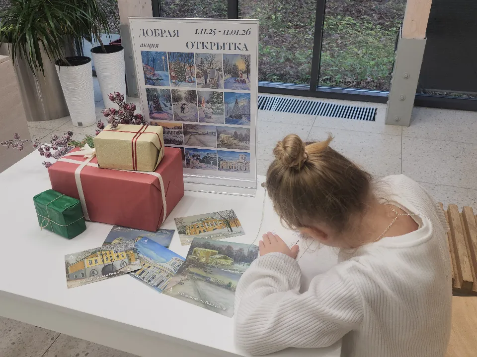 Фото: МедиаБанк Подмосковья/Кристина Ларина