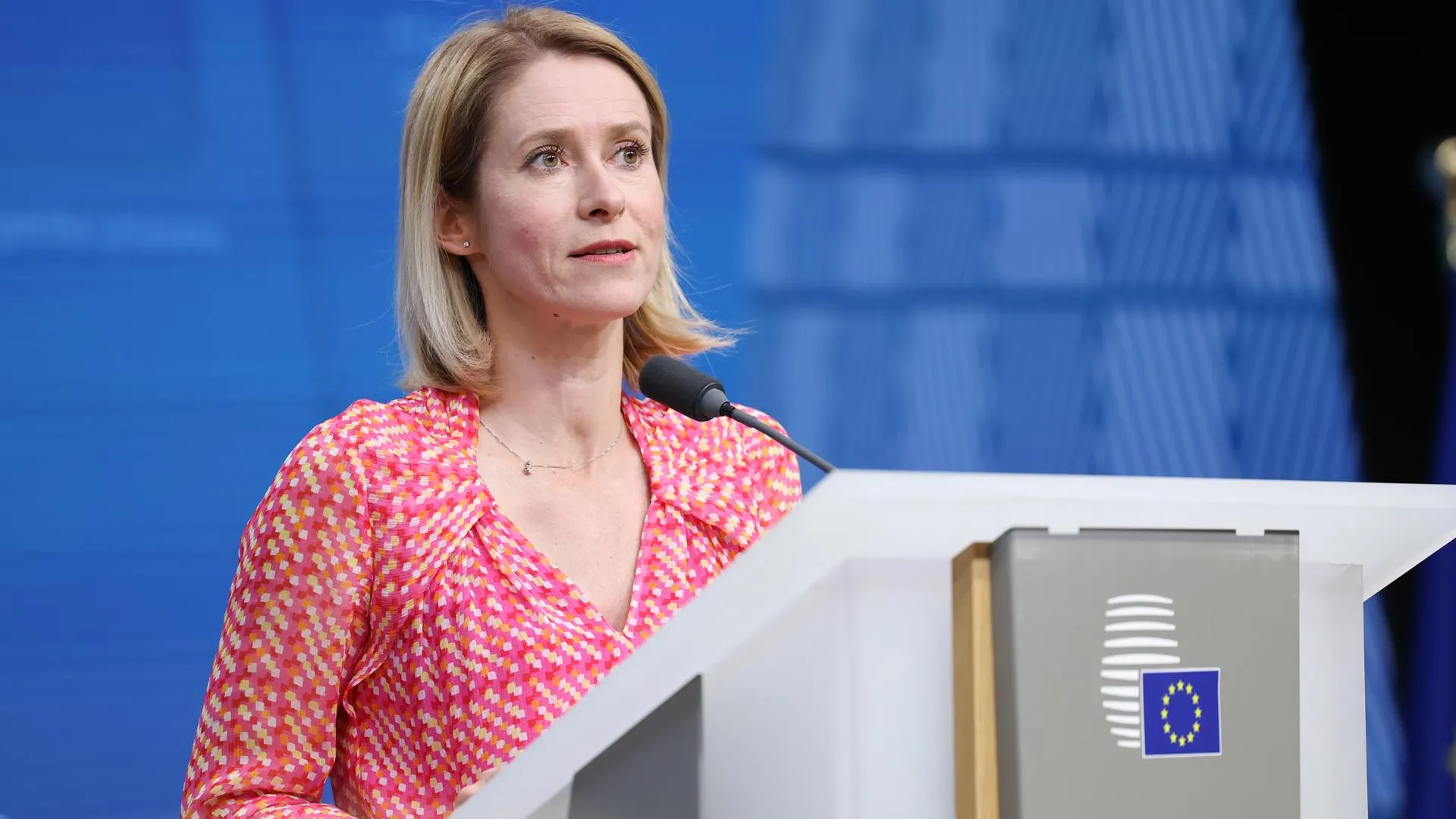 European Union/XinHua