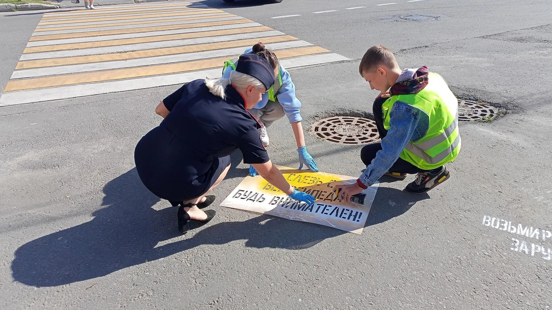 Фото: егорьевский отдел Госавтоинспекции