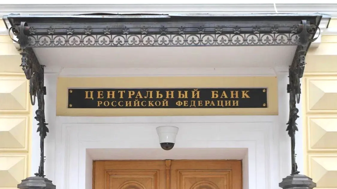 Маргарита Разгуляева