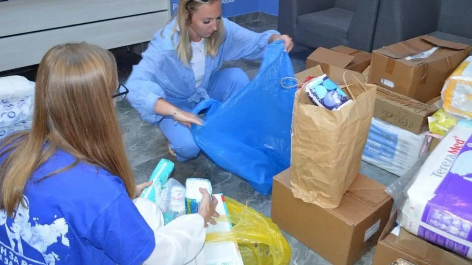 Фото: Раменский медиацентр