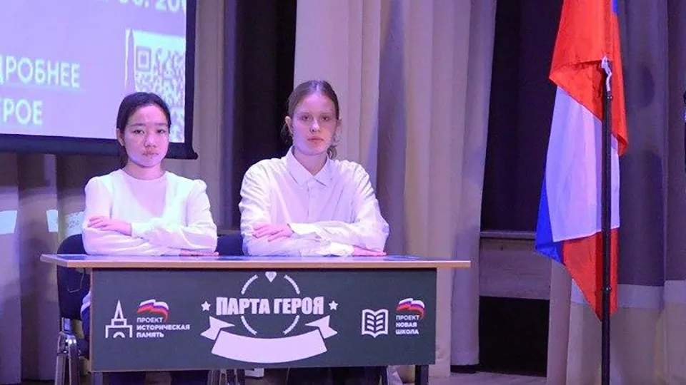 Фото: администрация г.о. Солнечногорск