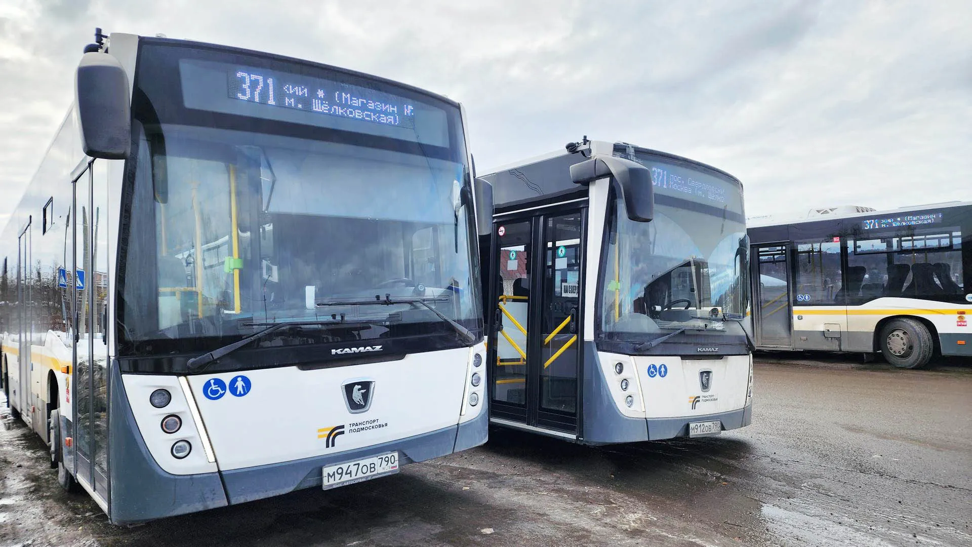 Фото: Мострансавто