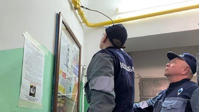 В Подмосковье подтвердили 39 тыс случаев отказа в допуске для техобслуживания газового оборудования