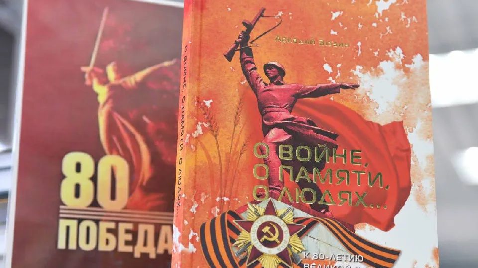 Фото: пресс-служба администрации Дмитровского г.о.