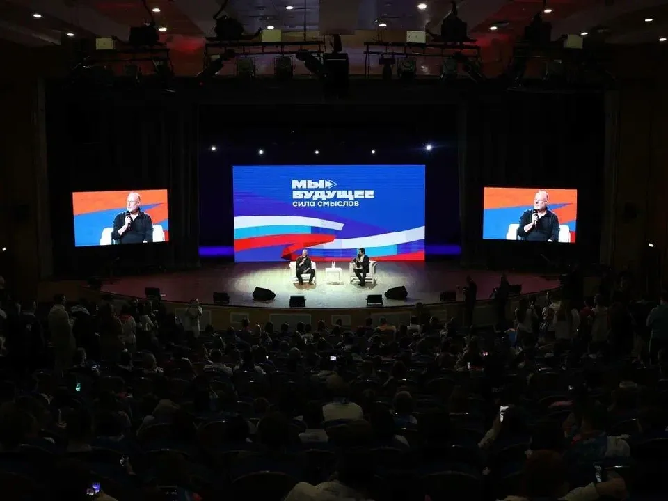 Фото: пресс-служба губернатора и правительства Московской области