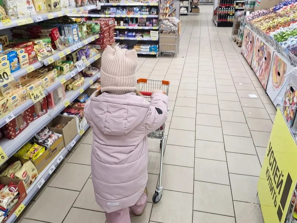 Фото: REGIONS/Наталия Надточая