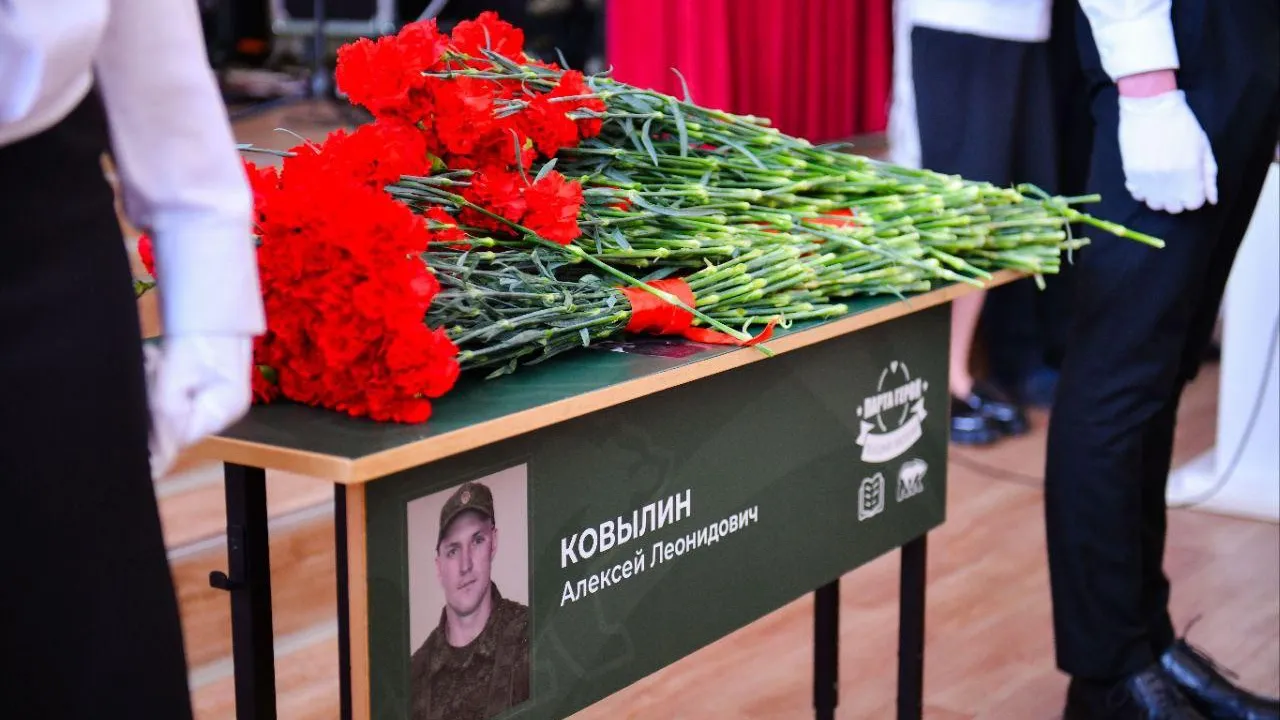 Подвиг живет в школе: в Химках открыли «Парту Героя» в память о бойце СВО