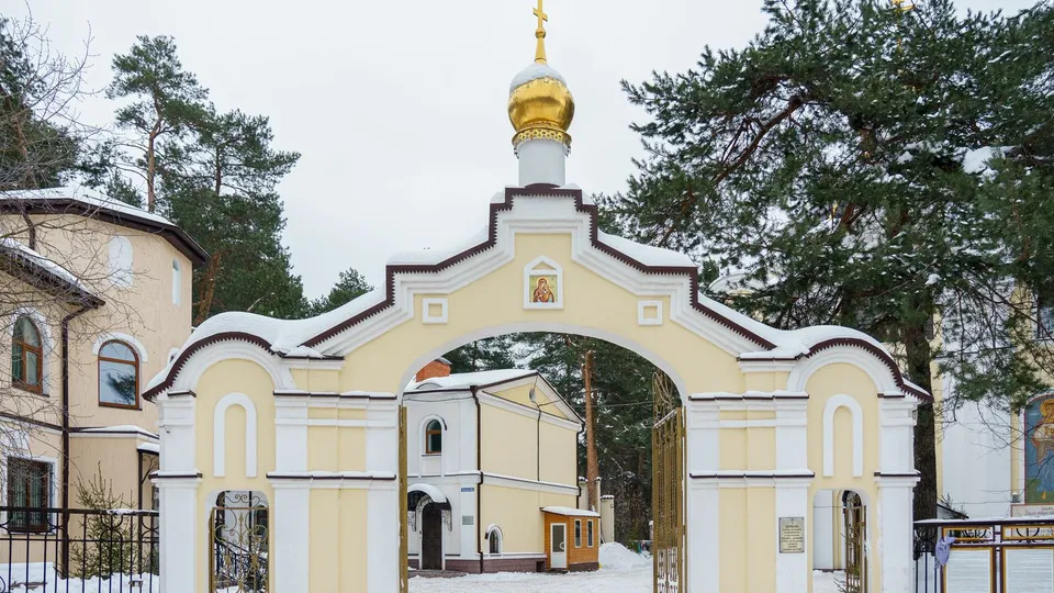 Фото: медиасток.рф