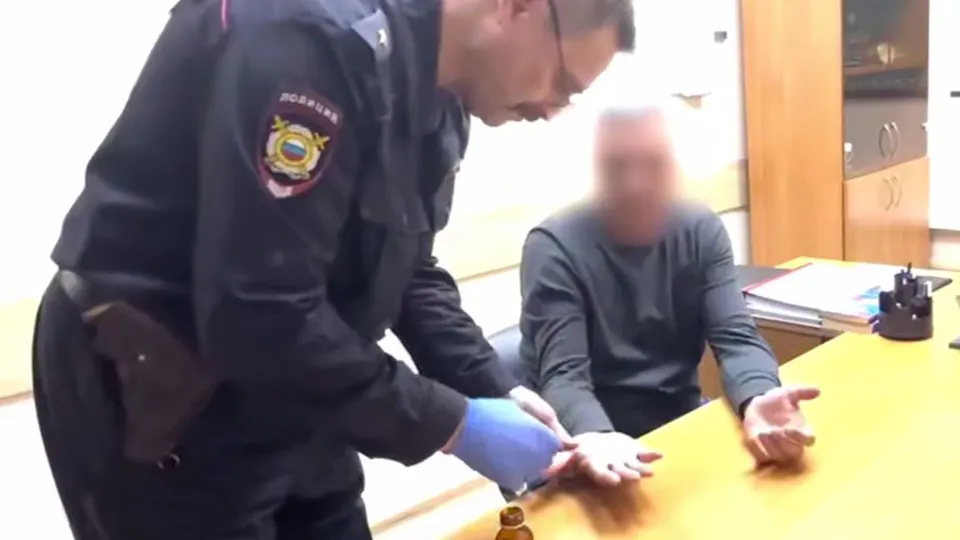 Фото: t.me/gsuskmosobl