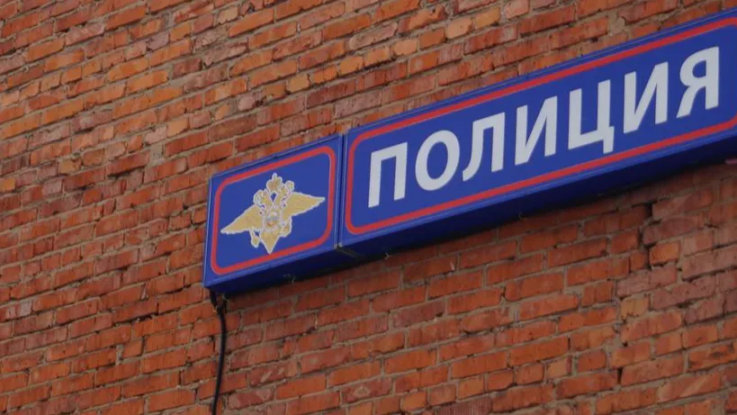 Фото: ОМВД России по Талдомскому городскому округу