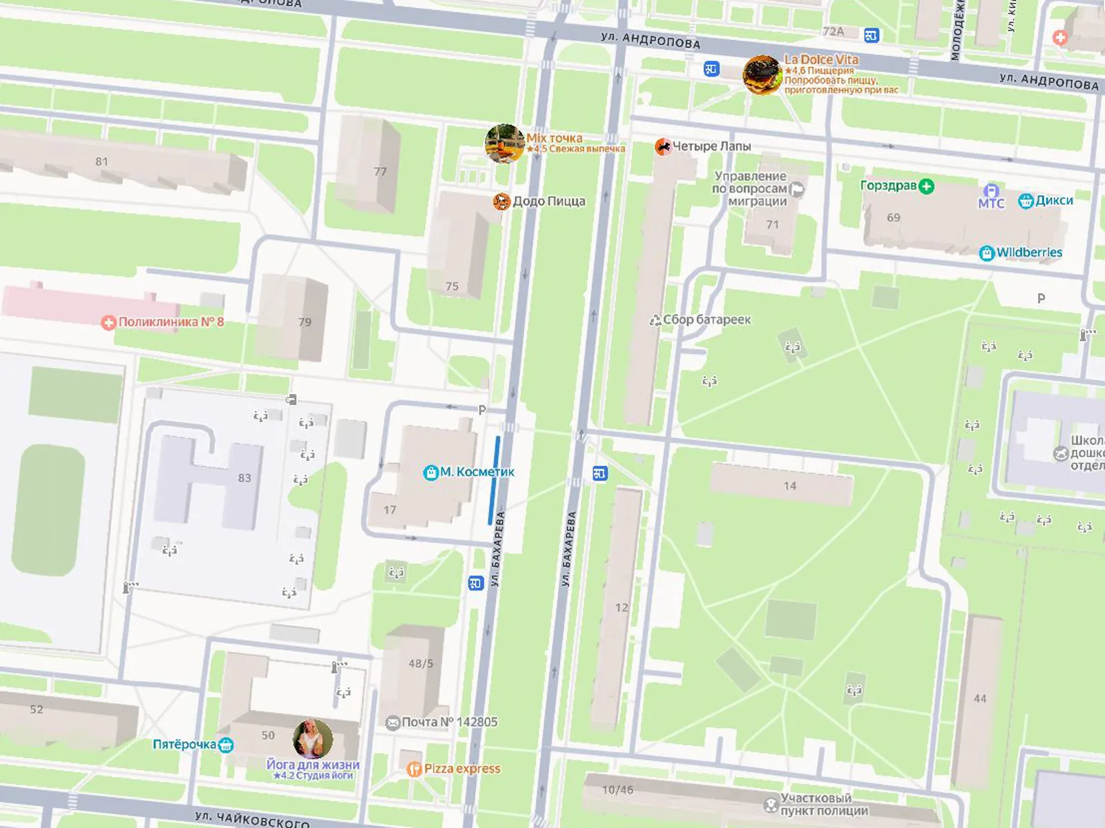 Зона платной парковки в Ступине на улице Бахарева