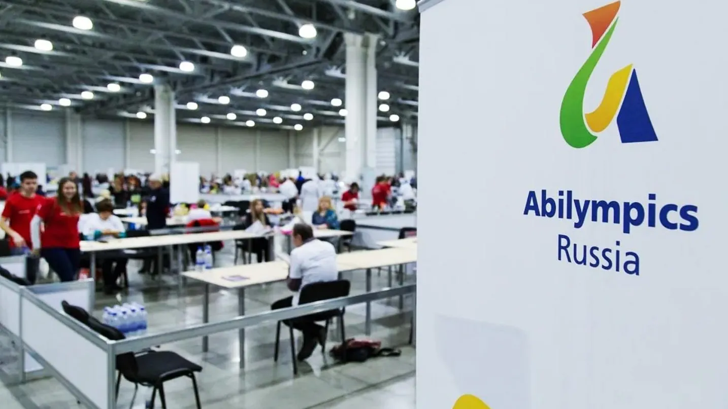 фото: yandex.com