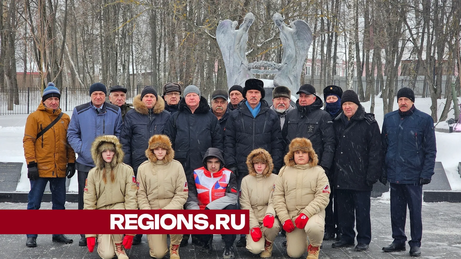 Фото Александра Дрожжина