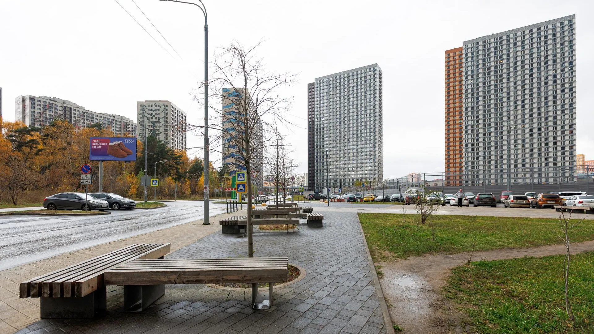 медиасток.рф