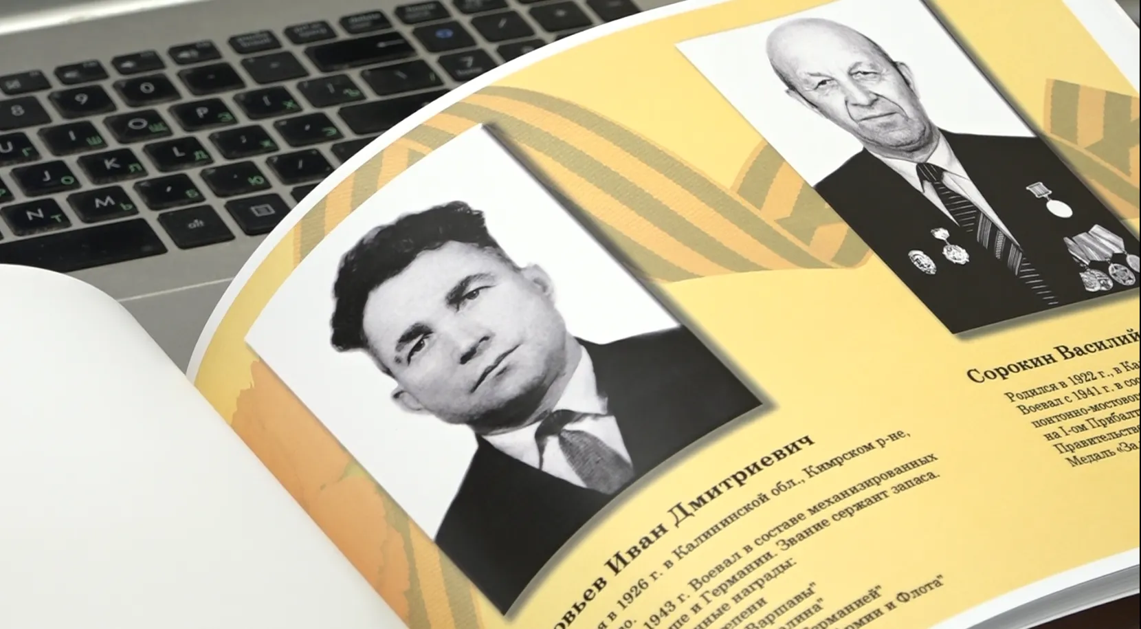 пресс-служба администрации г.о. Дубна