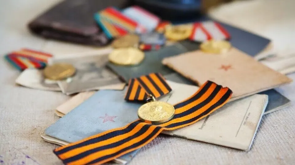 Фото: freepik.com