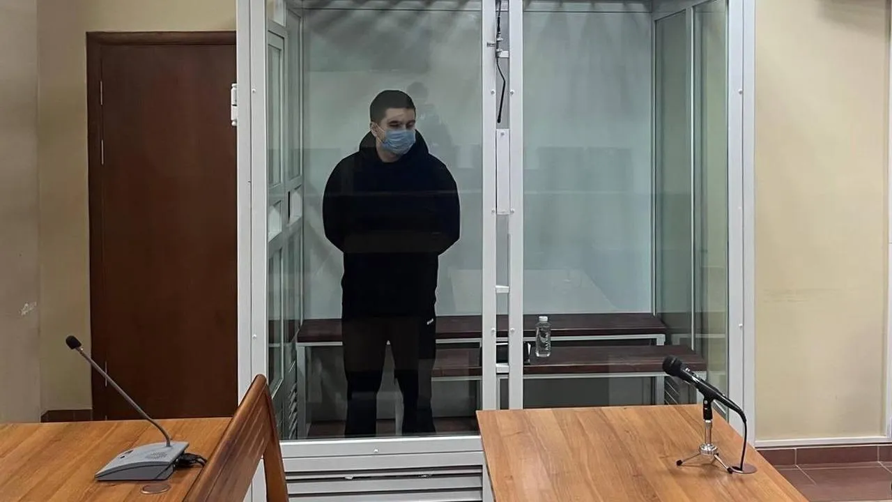 Московский областной суд